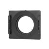 Porte Filtre NiSi 150mm Sigma 12-24mm F/4 HSM Art
