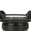 Filtre NiSi Natural Night 112mm pour Nikkor Z 14-24mm F/2.8 S – Image 3