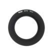 Bague d'adaptation NiSi 39mm pour Porte Filtre M75 Système 75mm