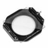 Filtre NiSi Black Mist 100x100mm – Image 8
